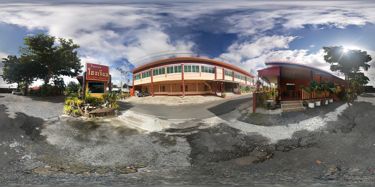 Khong Chiam 2 Hotel Exteriör bild